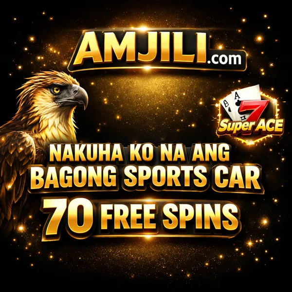 amjili